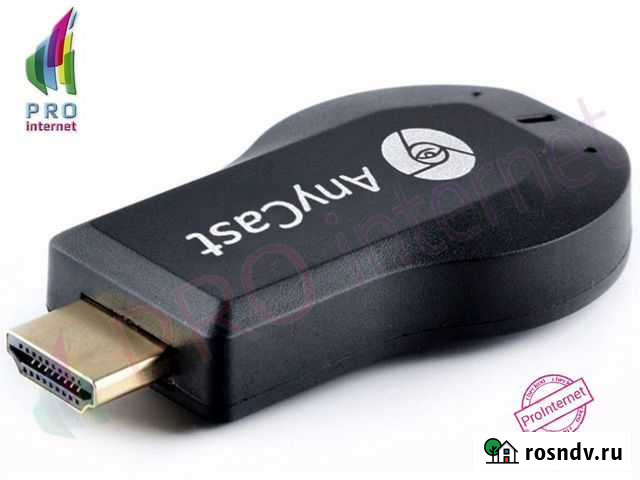 Беспроводной Wi-Fi адаптер Anycast M9 Plus Сочи - изображение 1