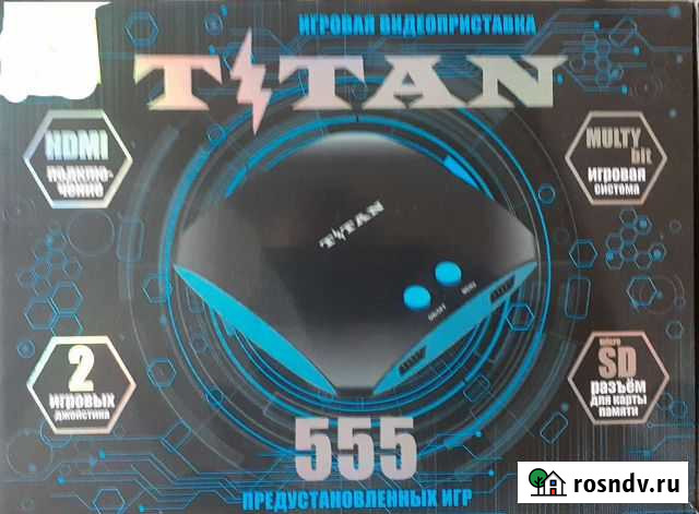 Игровая приставка Богородск - изображение 1