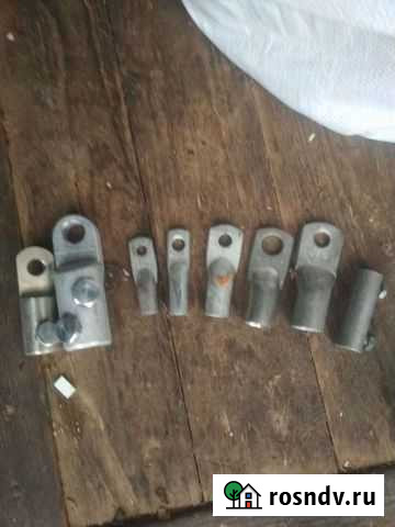 Наконечник медный, луженный . Разных размеров Вологда - изображение 1