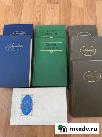 Книги Новосибирск - изображение 1