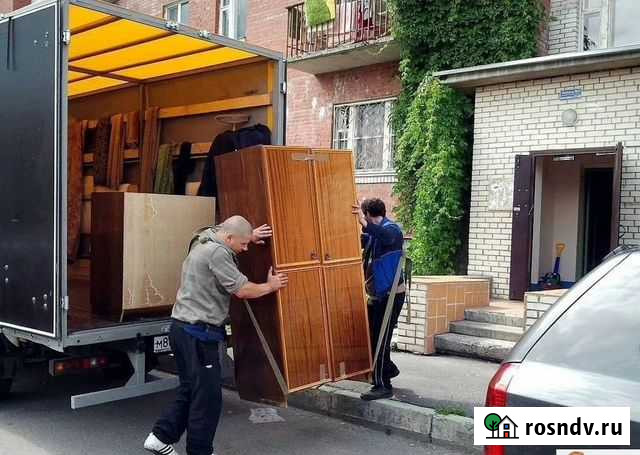 Переезды/Грузоперевозки/Грузчики Нижний Новгород - изображение 1