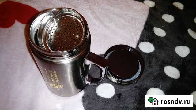 Кружка для походов Иркутск - изображение 1