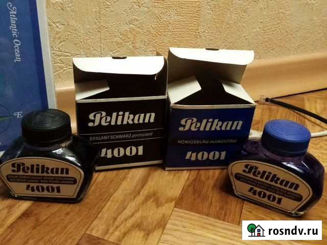 Чернила Pelikan Москва - изображение 1