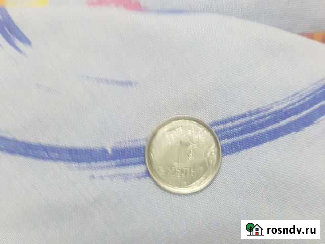 Монеты Абадзехская - изображение 1