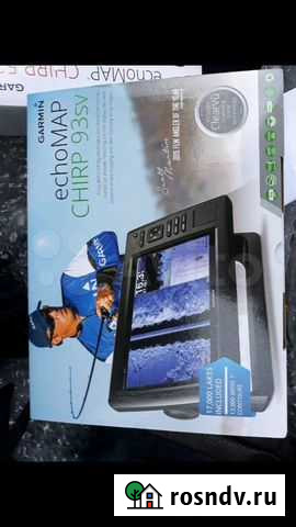Эхолот garmin echomap 93sv Соликамск - изображение 1