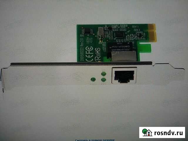 Сетевая карта TP-link TG-3468 Юргамыш - изображение 1