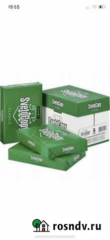 Бумага для принтера svetocopi Самара - изображение 1