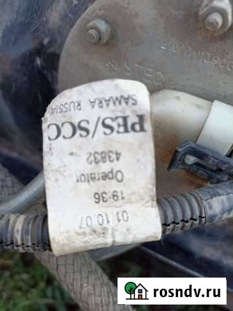 Бензобак Чалтырь - изображение 1