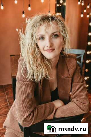 Коуч / Психолог онлайн Симферополь - изображение 1