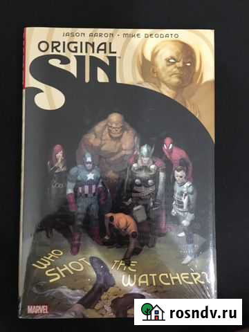 Комикс original sin hc Мурино - изображение 1