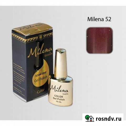 Гель лак для ногтей Milena 052 Вишневый блеск Новосибирск - изображение 1