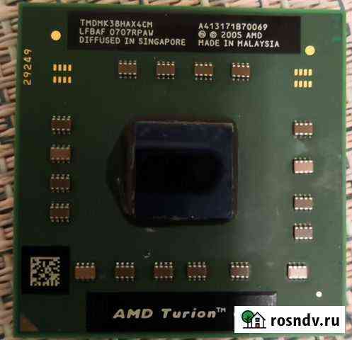 AMD Turion 64 MK-36 Мурино