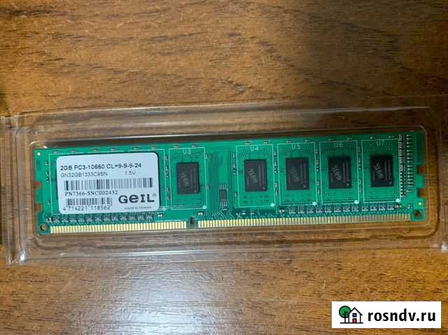 Оперативная память ddr3 Благовещенск - изображение 1