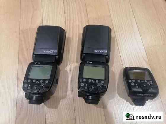 Вспышка Canon Speedlite 600EX-RT Долгопрудный