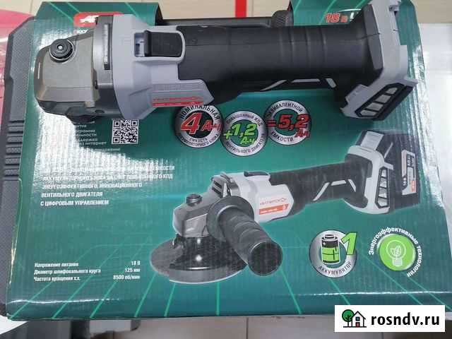 Болгарка аккумуляторная интерскол ушм-125/18в Астрахань - изображение 1