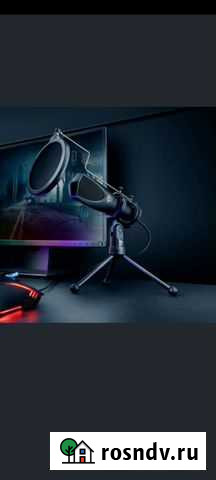 Игровой микрофон Череповец - изображение 1