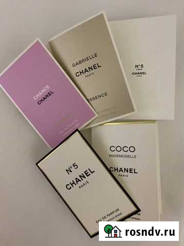 Пробники Шанель Мытищи - изображение 1