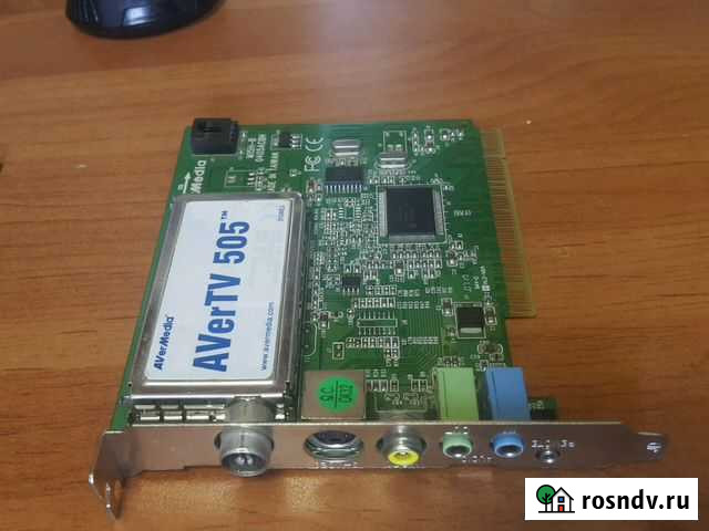 TV-тюнер тв тюнер TV Tuner Видеонаблюдение Салават - изображение 1