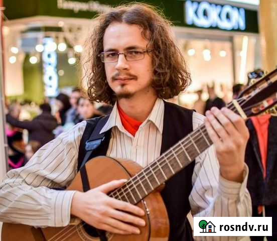 Преподаватель гитары Саратов - изображение 1