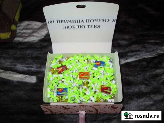 Праздники и мероприятия Дзержинск - изображение 1