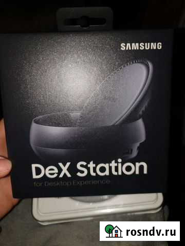 Док-станция Samsung Dex Station Воронеж - изображение 1