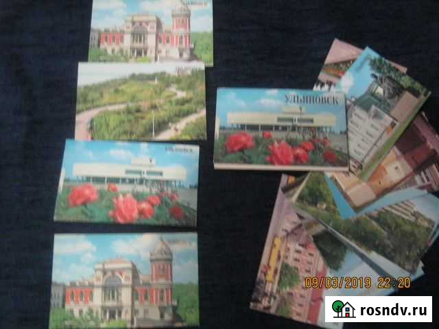 Набор открыток с видами Ульяновска СССР Ижевск - изображение 1