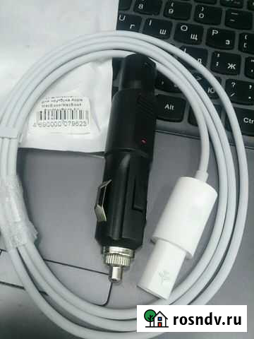 Автомобильное зарядное устройство MacBook Новосибирск - изображение 1