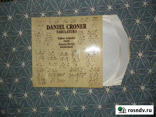 Грампластинки Daniel Croner tabulatura, organ Санкт-Петербург - изображение 1