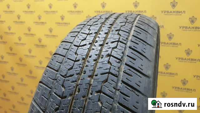 1 шт.Кама 204 15/205/65 Пермь - изображение 1