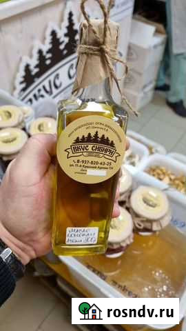 Масло конопляное холодный отжим Астрахань - изображение 1