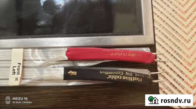 Nordost flatline Москва - изображение 1