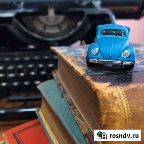 Продается книжная типография Санкт-Петербург - изображение 1