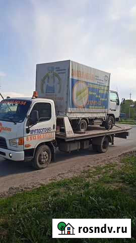 Эвакуатор вызвать Новосибирск - изображение 1