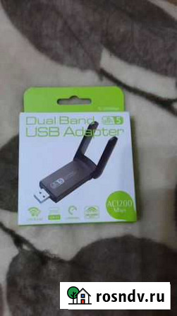 Wi FI usb адаптер Благовещенск - изображение 1