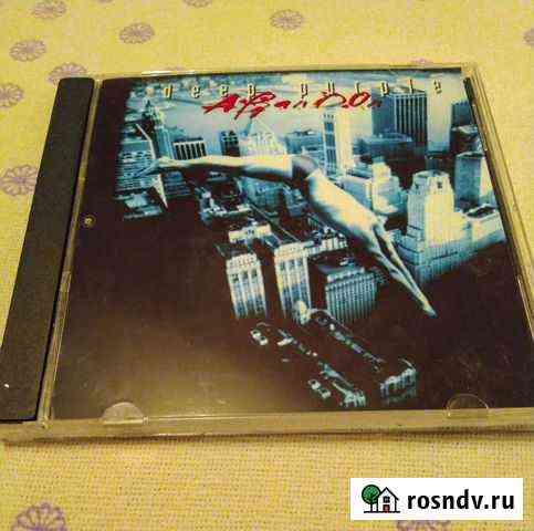 CD: Deep purple, Скорпионс, Шегги, сборник Пермь