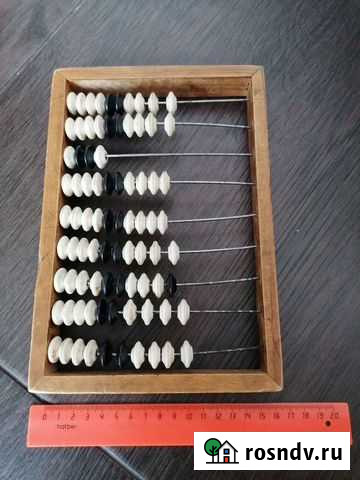 Счёты Хабаровск - изображение 1