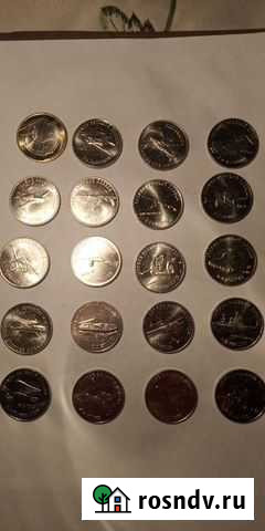 75 лет Победы Москва - изображение 1