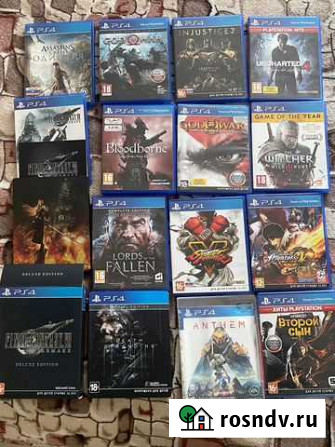 Диски для ps4 и аксессуары Одинцово - изображение 1