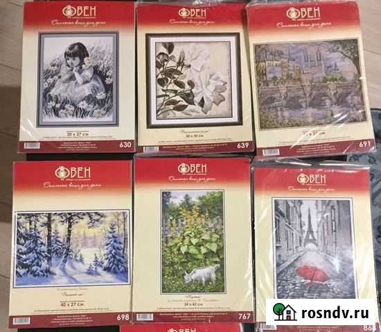Наборы для вышивания Батайск - изображение 1