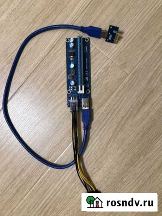 Новый Райзер pci e x16 Карасук - изображение 1