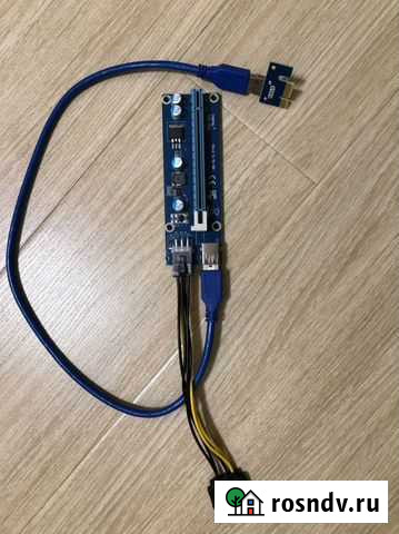 Новый Райзер pci e x16 Карасук - изображение 1