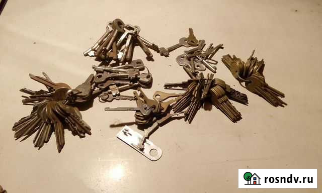 Ключи Белогорск - изображение 1