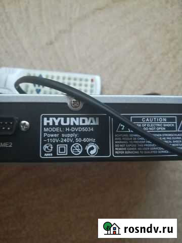 DVD плеер Ярцево - изображение 1