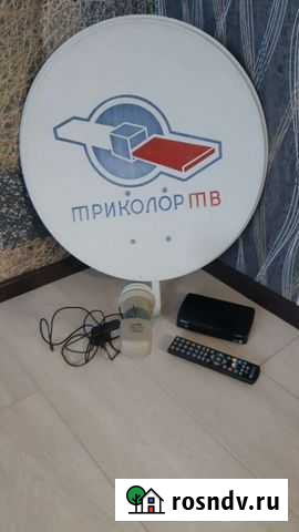 Ресивер триколор Братск - изображение 1