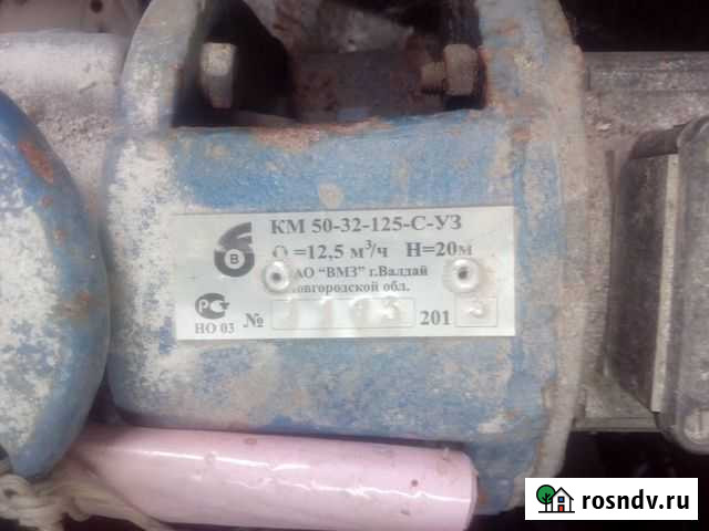 Консольно-моноблочный насос Ульяновск - изображение 1