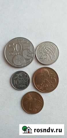 Монеты Петропавловск-Камчатский - изображение 1