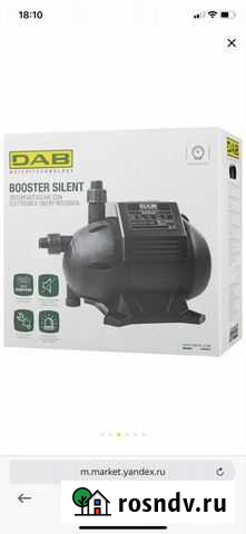 Насосная станция DAB booster silent 3 M (800 Вт) Ейск - изображение 1
