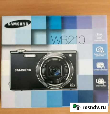 Фотоаппарат Назарово - изображение 1