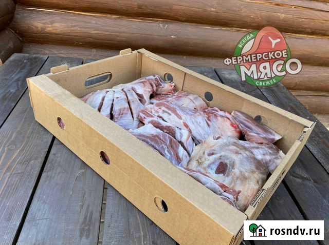 Мясо баранина Нижний Новгород - изображение 1