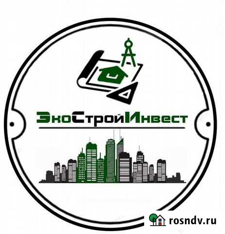 Ремонт под ключ Ульяновск - изображение 1